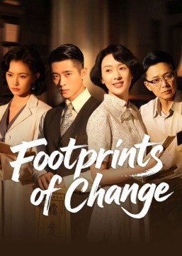 Footprints of Change